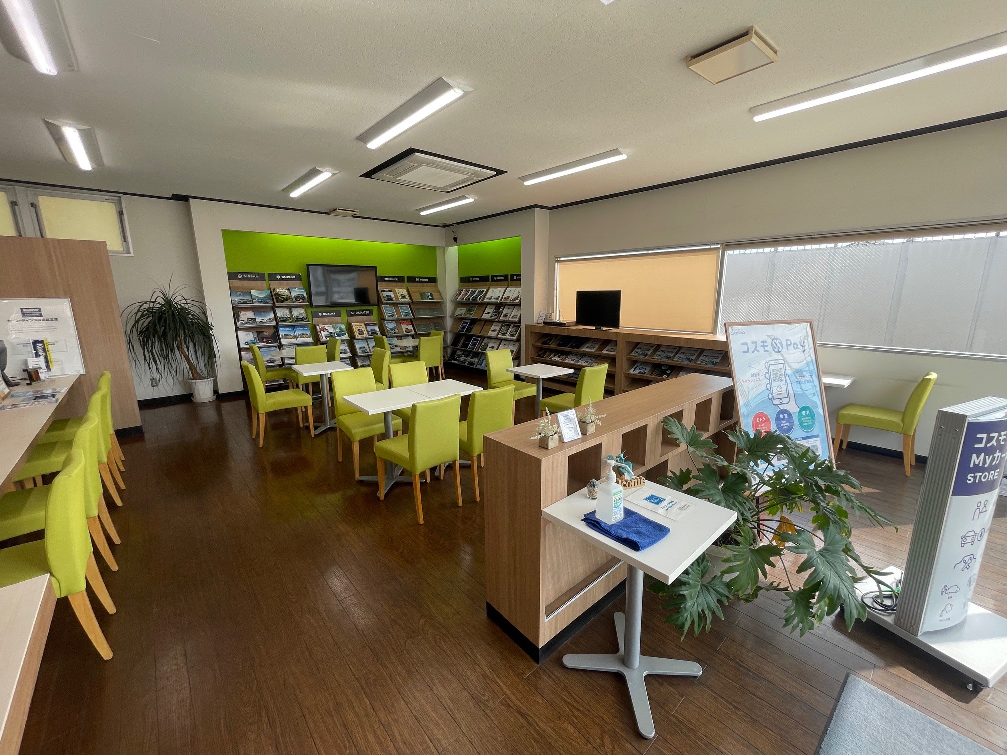 セルフステーション倉敷新田