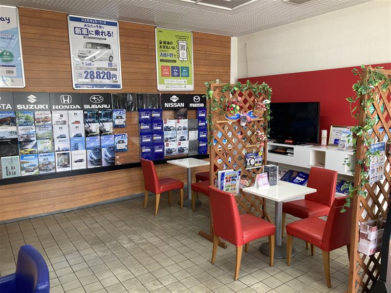 Ｓ＆ＣＣＳ幕張インター