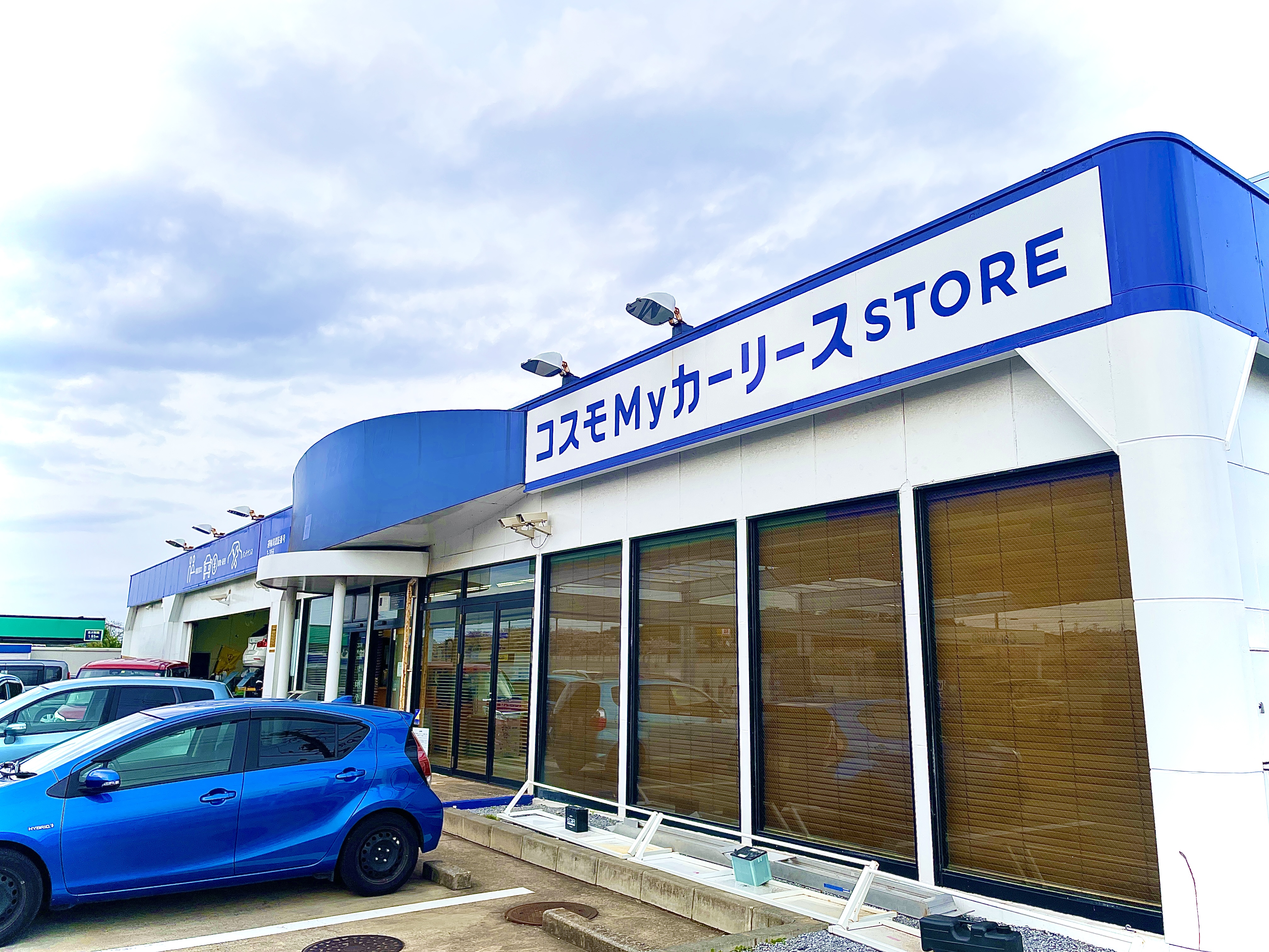 Ｓ＆ＣＣＳ船橋