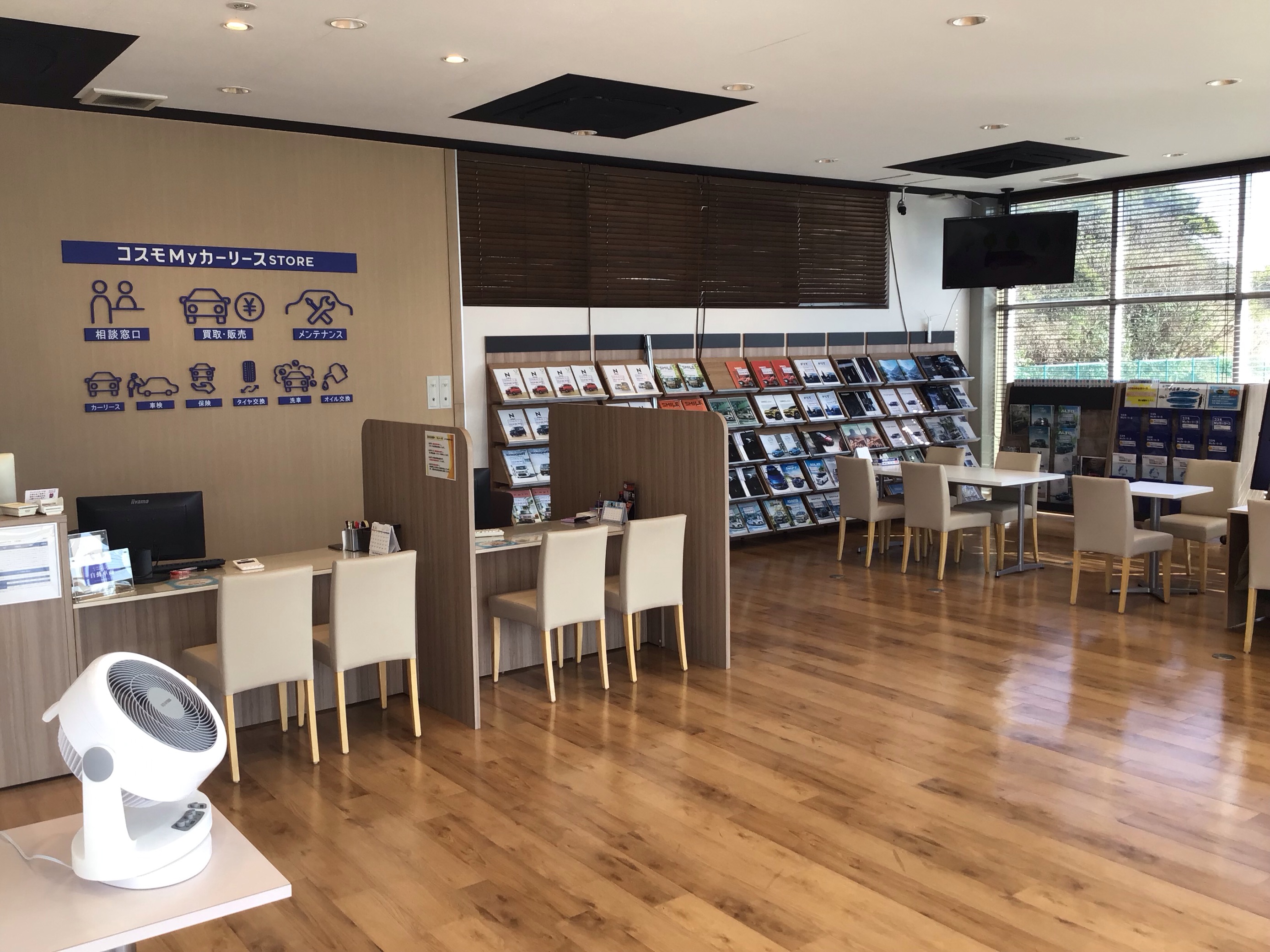 Ｓ＆ＣＣＳイオンモール木更津