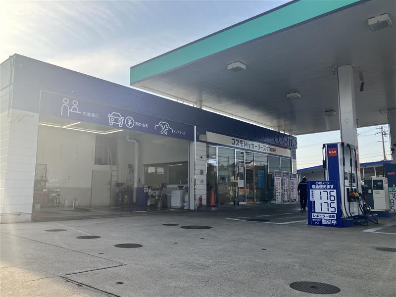 Ｓ＆ＣＣＣ伊賀上野