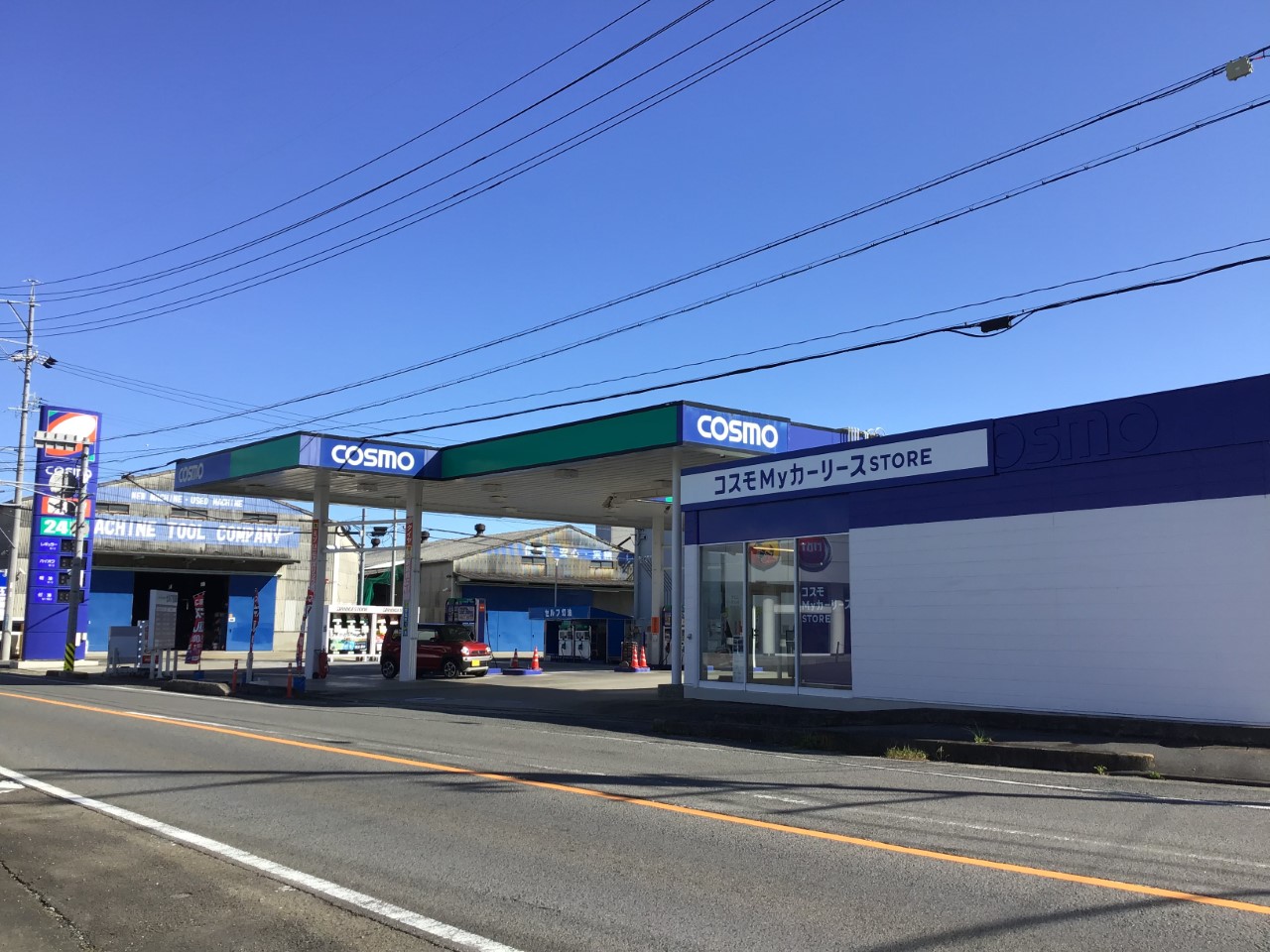 Ｓ＆ＣＣＣ富田浜