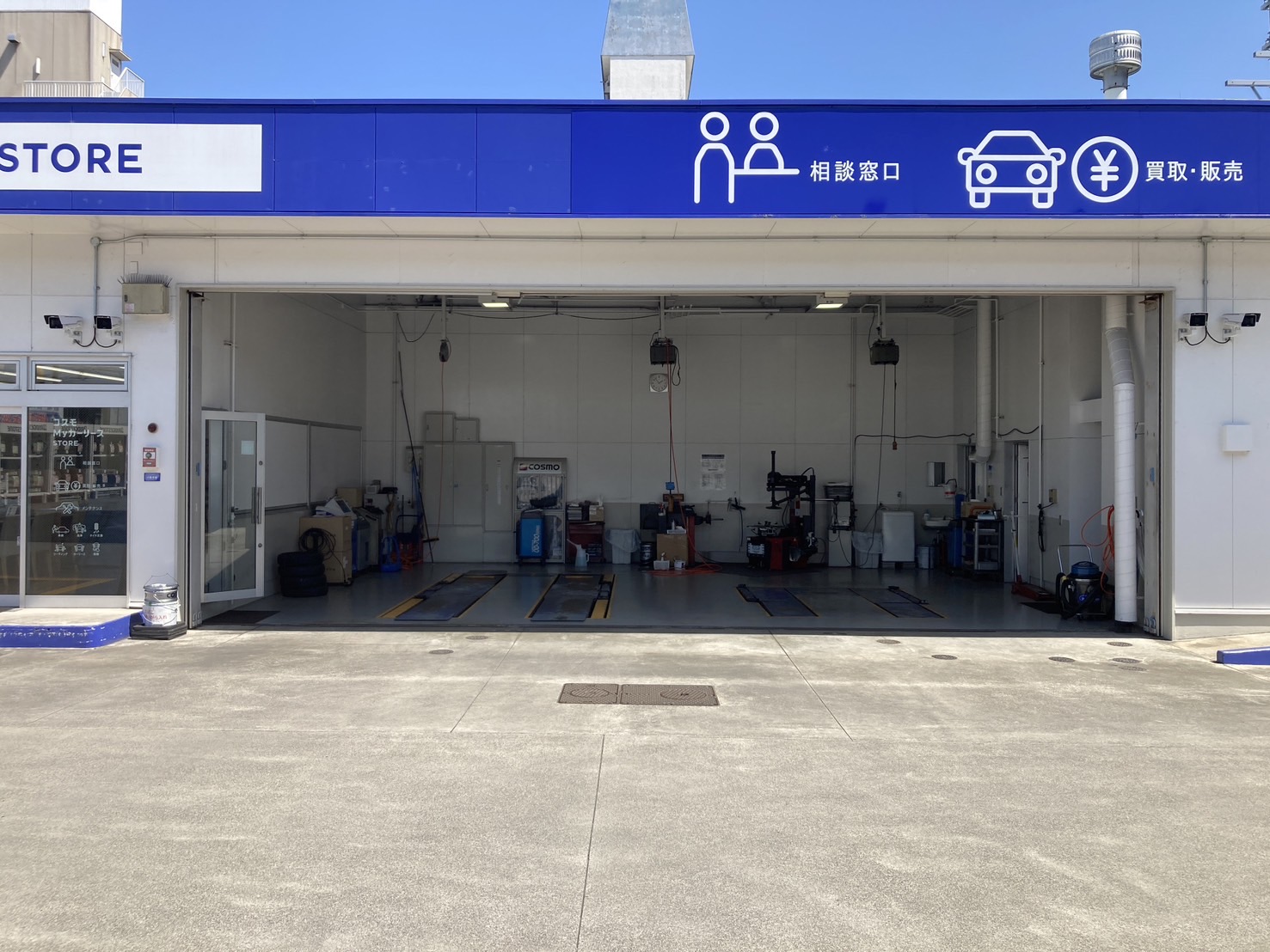 Ｓ＆ＣＣＣ白子