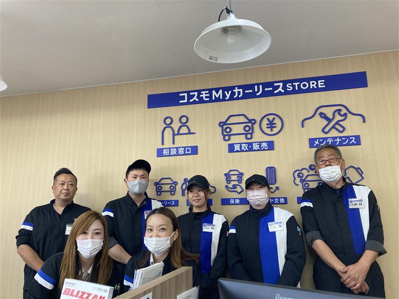 Ｓ＆ＣＣＳ成東