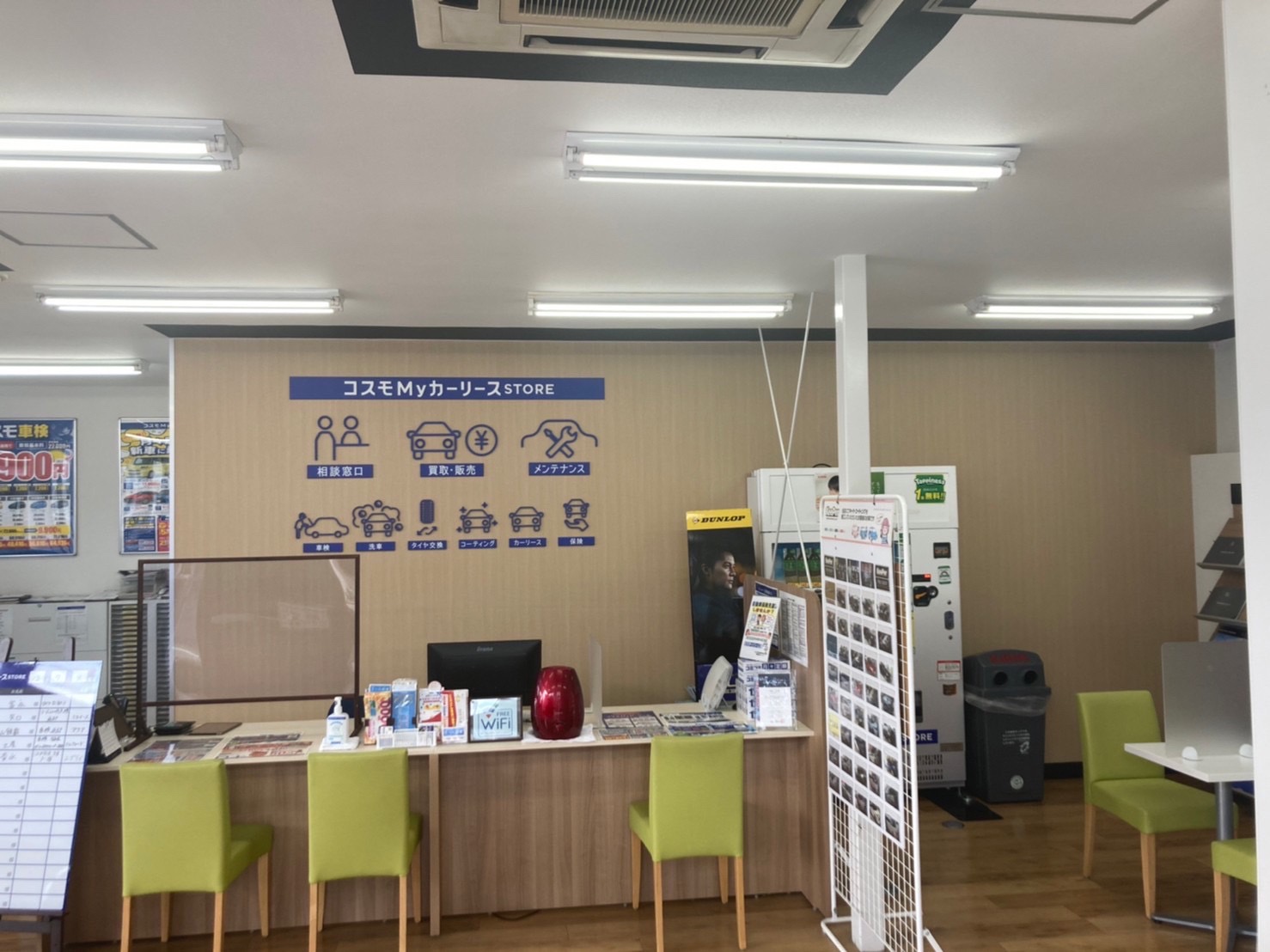 Ｓ＆ＣＣＳ弁天通り