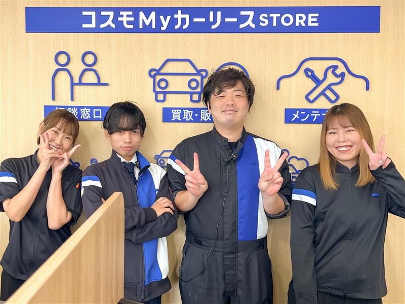 Ｓ＆ＣＣＳ柏の葉