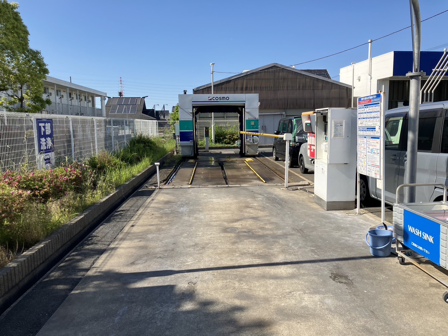 大阪府松原市 ガソリンスタンド・サービスステーション セルフ天美