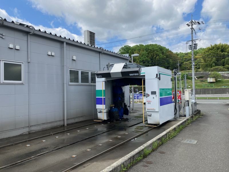 セルフ学研北生駒