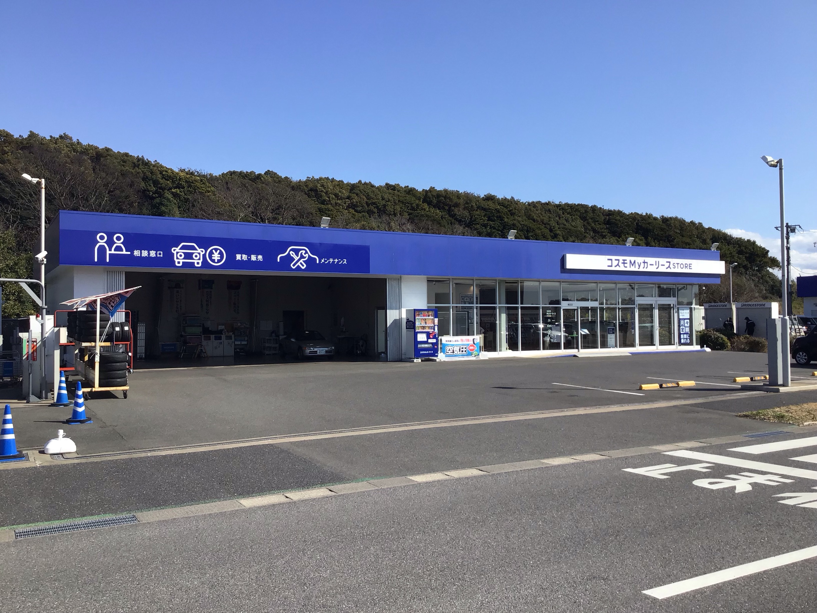 Ｓ＆ＣＣＳイオンモール木更津