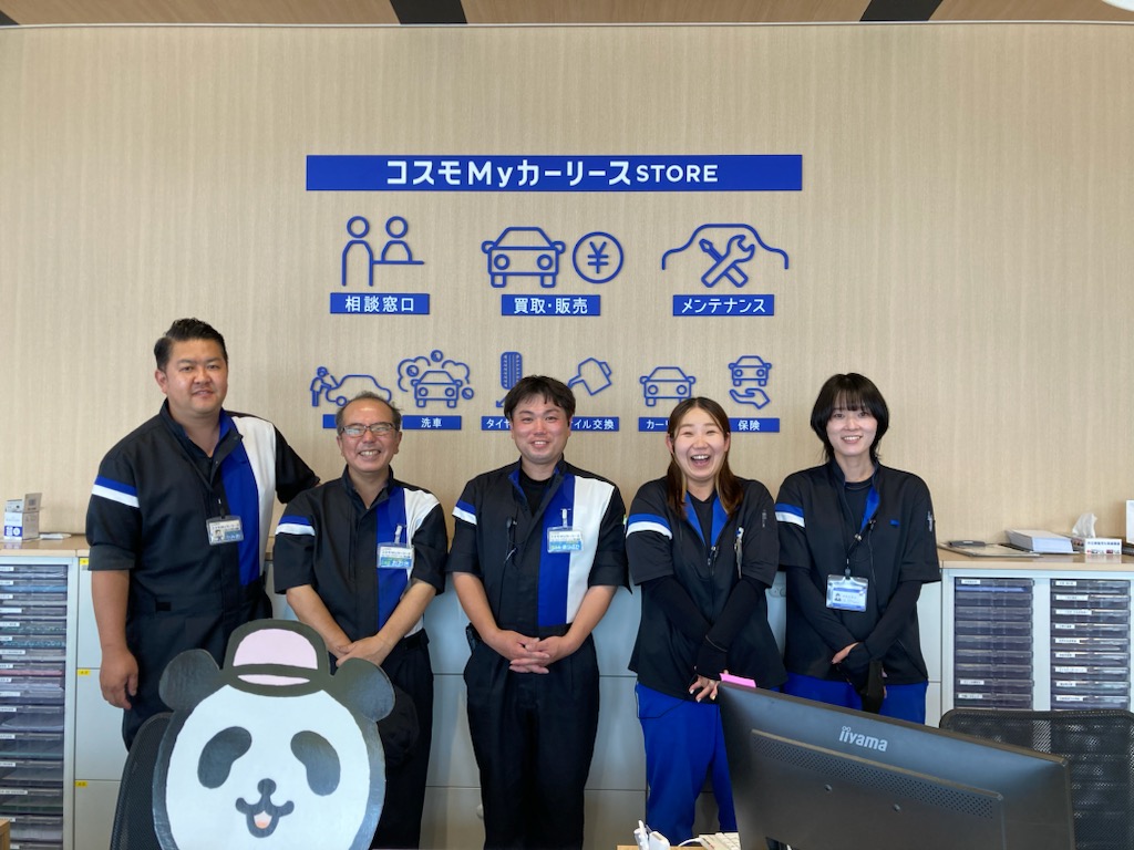 Ｓ＆ＣＣＳ狭山堀兼