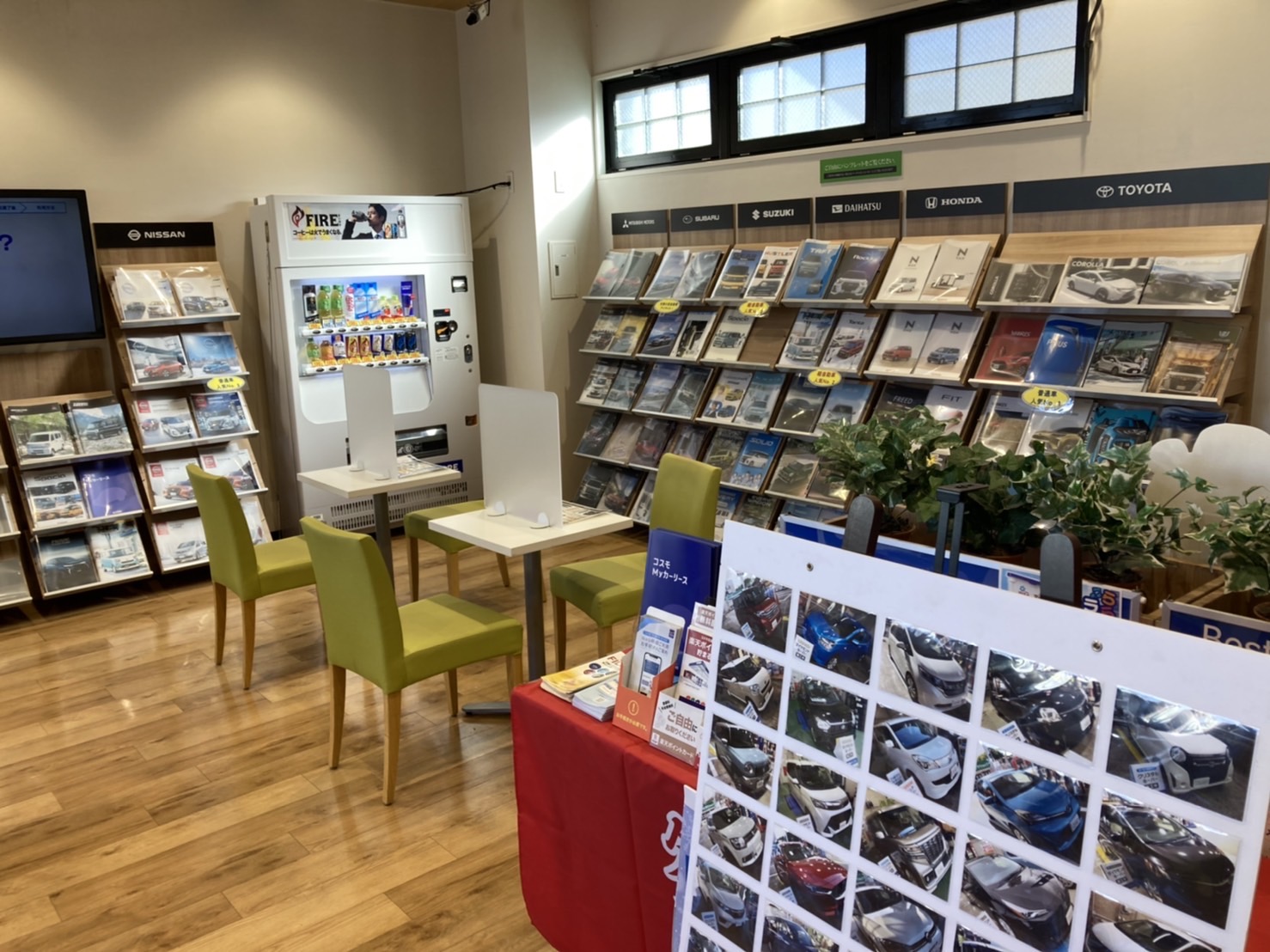 Ｓ＆ＣＣＳ山手台