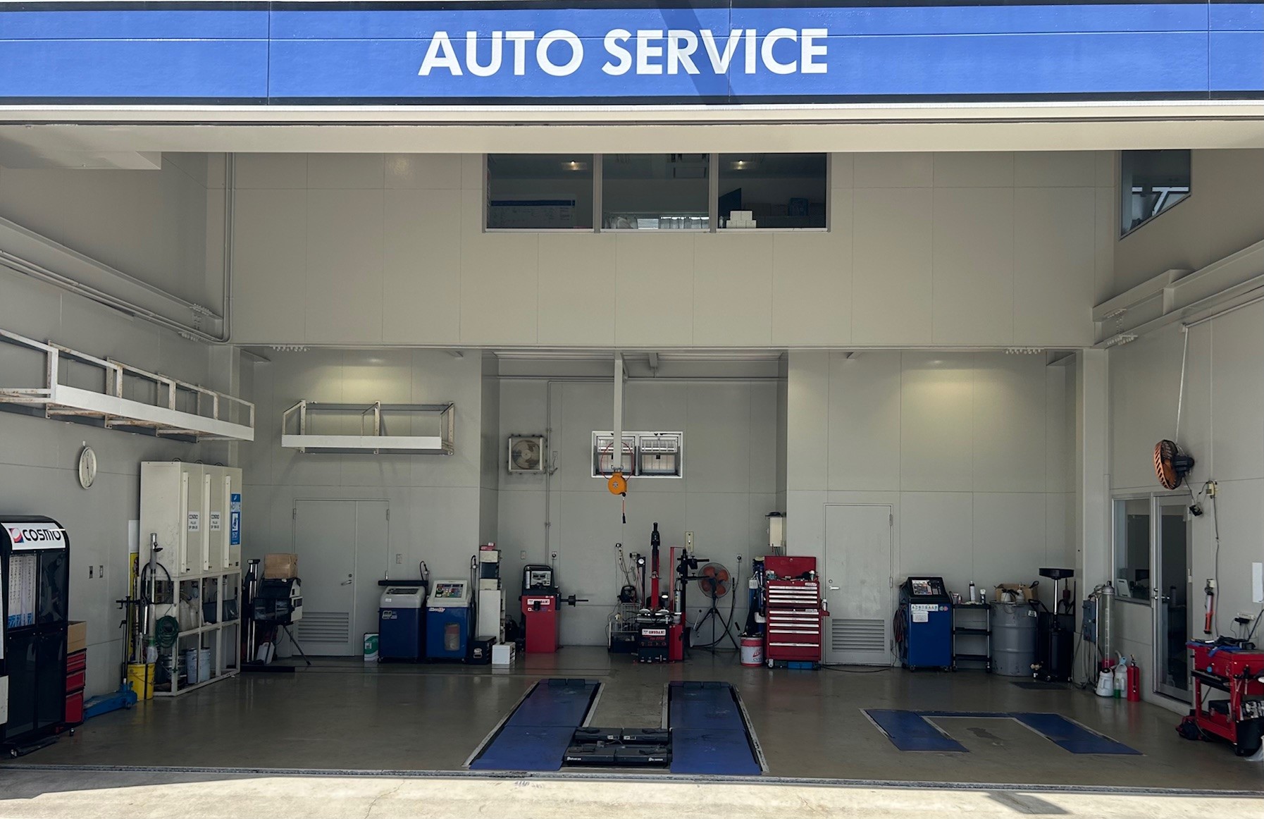 セルフ花園ラグビー場前