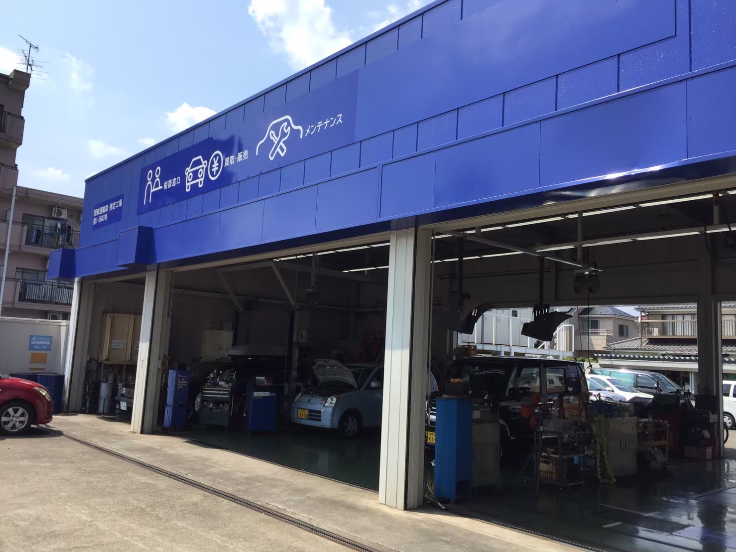 Ｓ＆ＣＣＳ東大和仲原