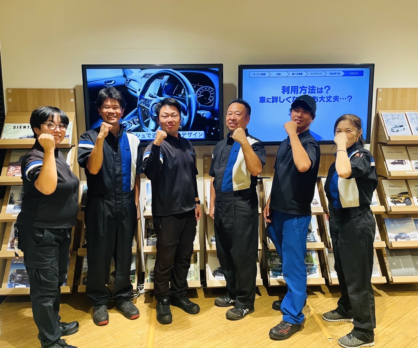 Ｓ＆ＣＣＳ新柏