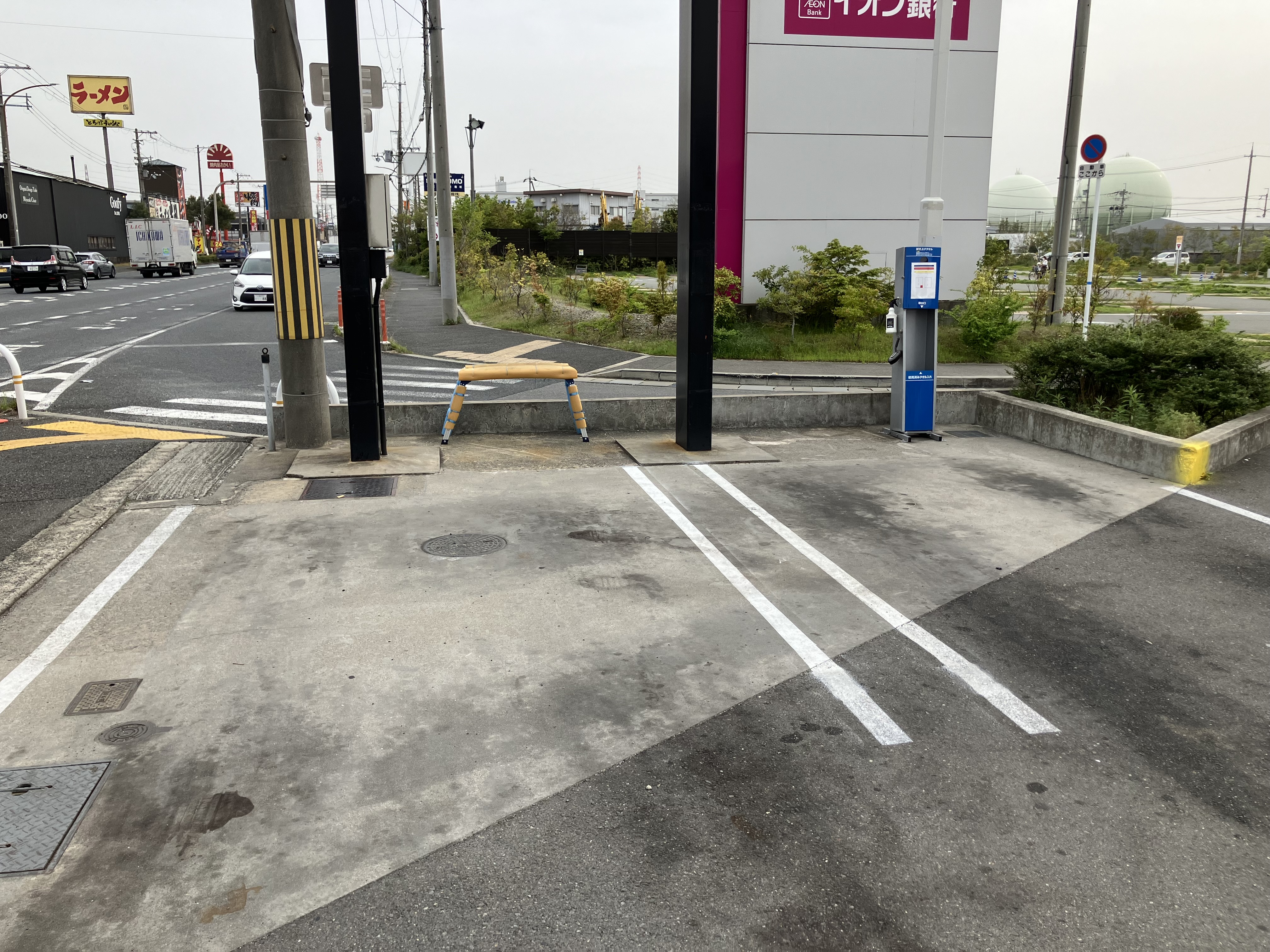 セルフ外環四条畷