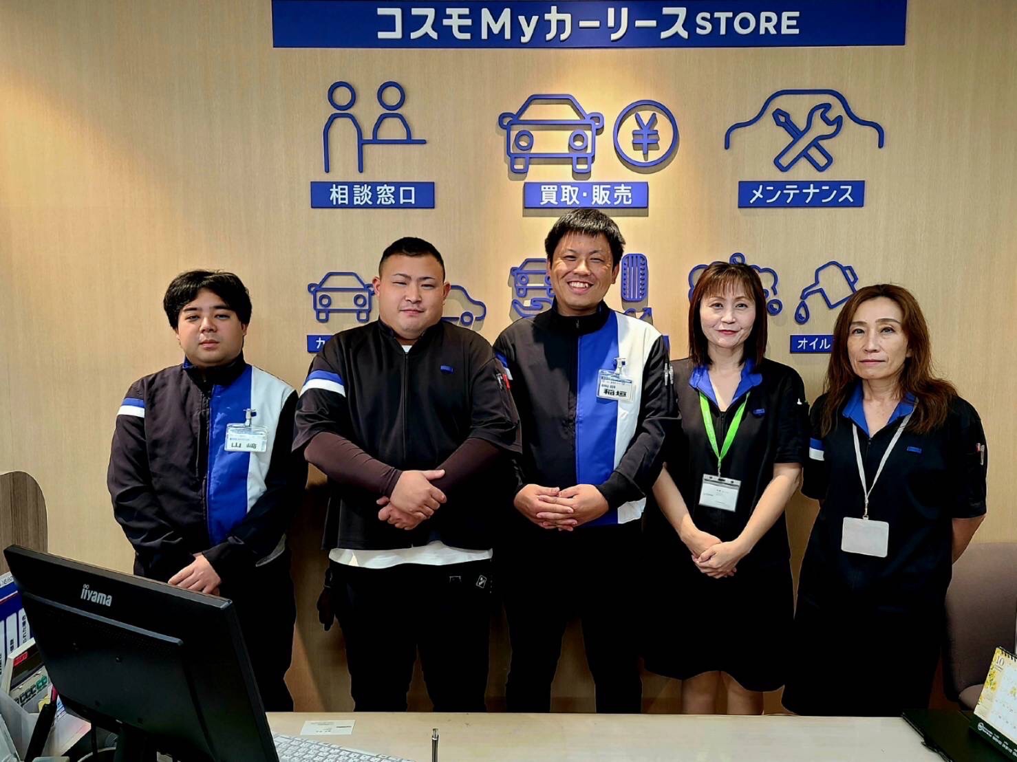 Ｓ＆ＣＣＳ新井木