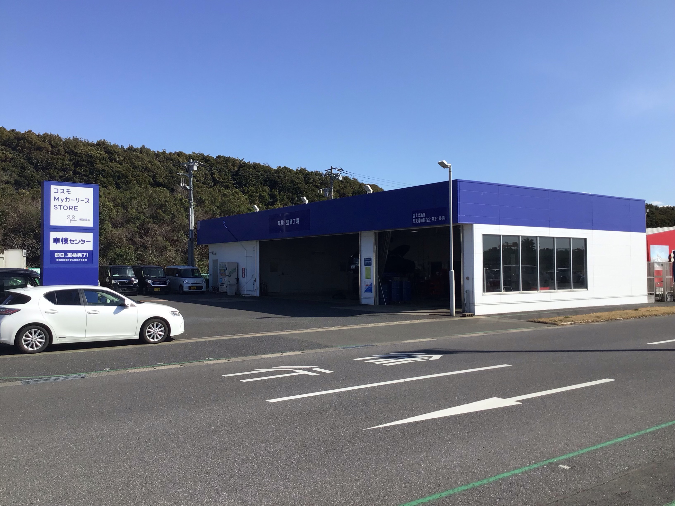 Ｓ＆ＣＣＳイオンモール木更津