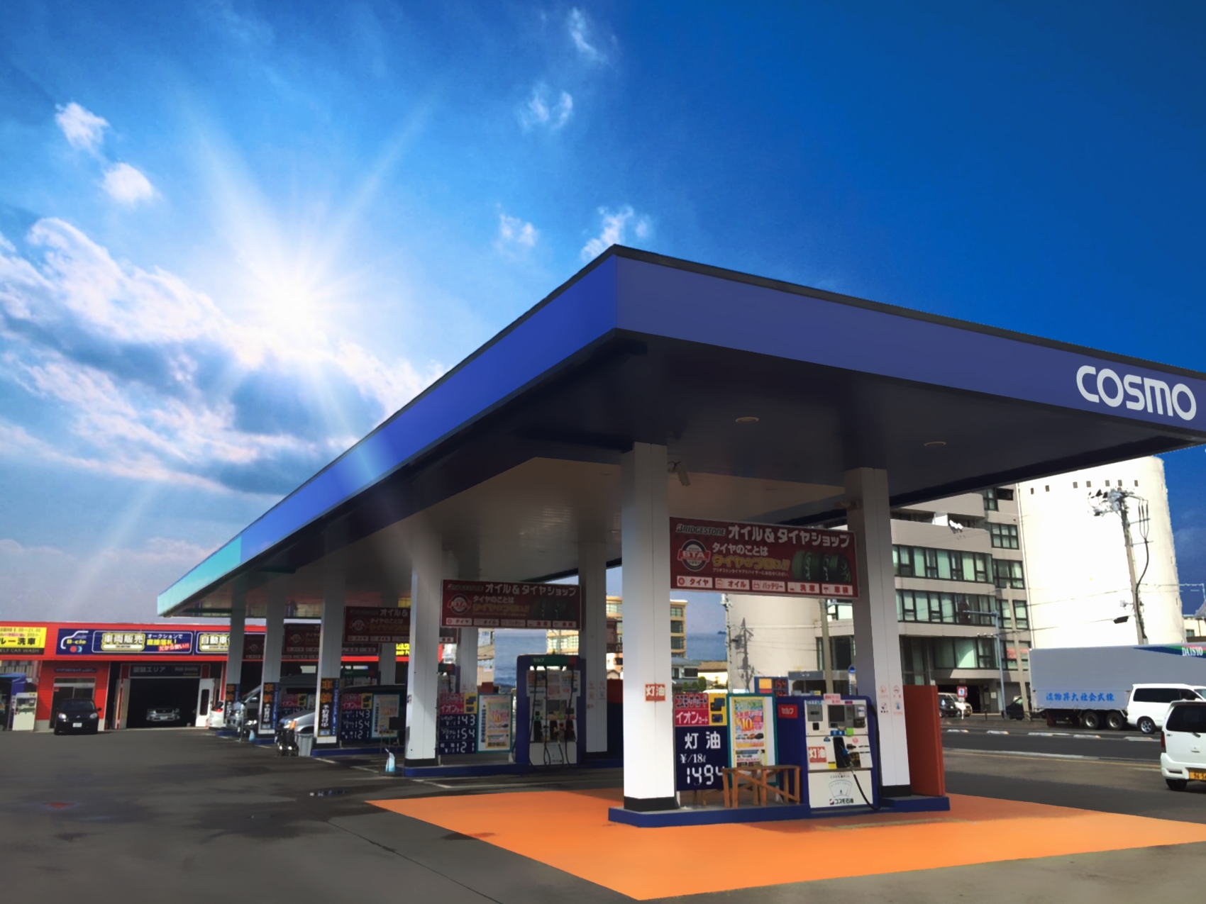 セルフ北五老内