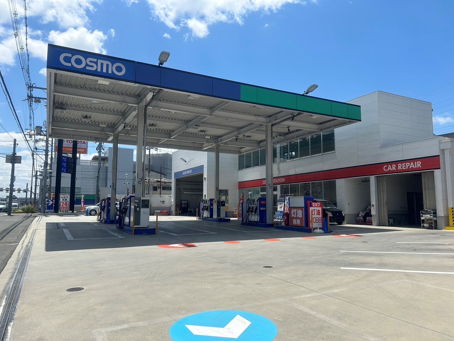 セルフ花園ラグビー場前