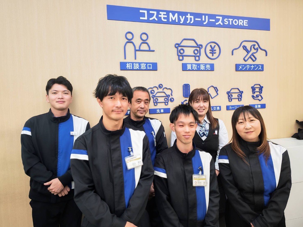 セルフステーション祇園新道